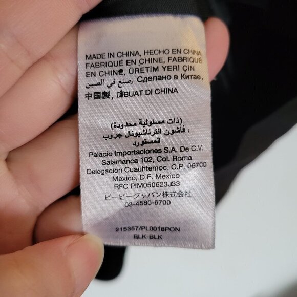 Bebe Black Floral Lace Cap Sleeve Exposed Back Silver Zipper Satin Mini Dress XS - Picture 9 of 12